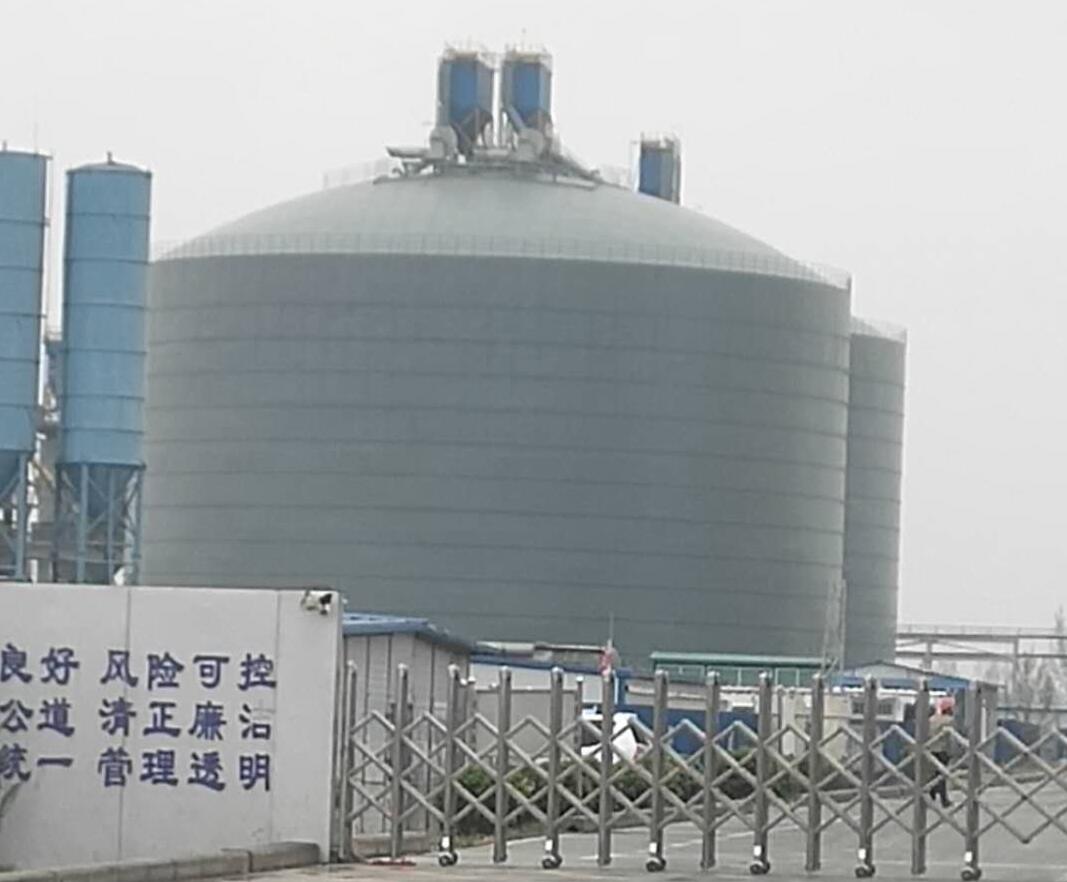 郁南4万吨粉煤灰储存库