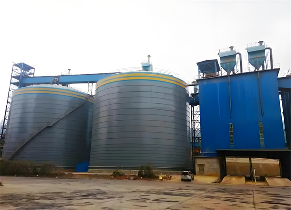 郁南球团钢板仓